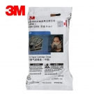 3M6001濾毒盒防有機(jī)蒸氣濾毒盒